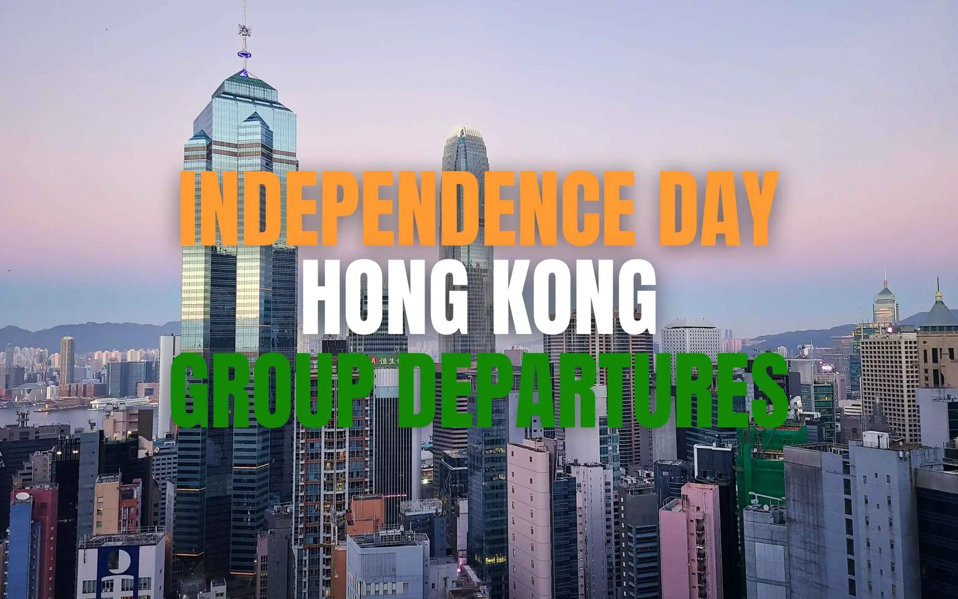 HONG KONG & MACAU FIXED DEPARTURE – 6N/7D